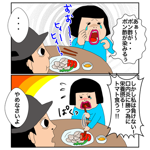 4EFE7547-1B20-48A9-B526-F6EF707F3D09