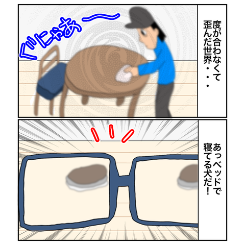 9C0C24E1-0038-4C48-A01E-9FEAF338D109