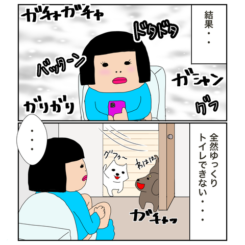 0ADF7416-B398-4FA0-BB78-6C3A7819E23C