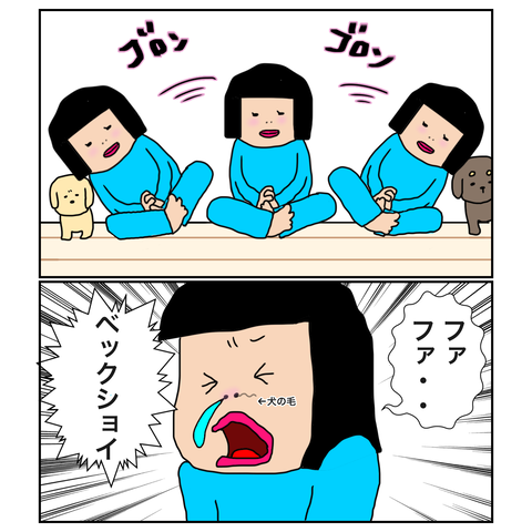 F82DB5FB-06FB-4BFF-A5B2-A04542EB3CA2