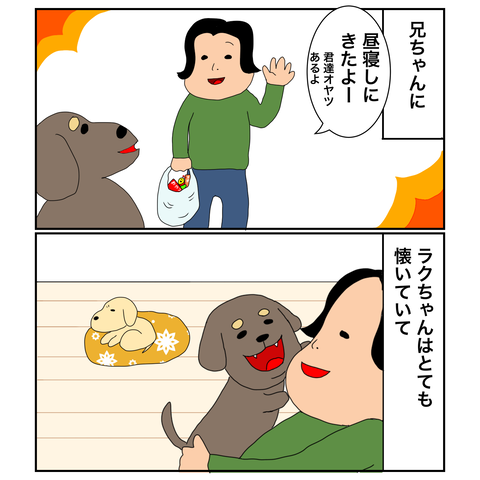 F4AEABE7-A0C7-4BED-AB93-BD6CDA063398
