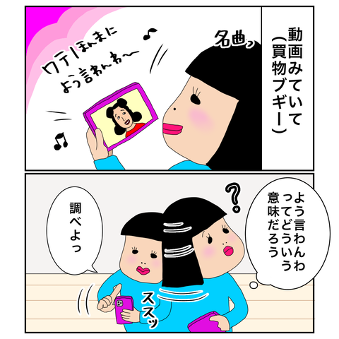 B5DD571E-D6DC-4EE5-B990-560B2092353B