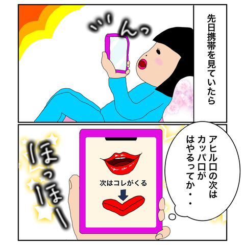 7D200BE9-5F23-42DC-AEAB-A825B9CB27D1