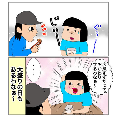 D4D0AD5B-2622-4DA7-A0E7-880BAF5BE456