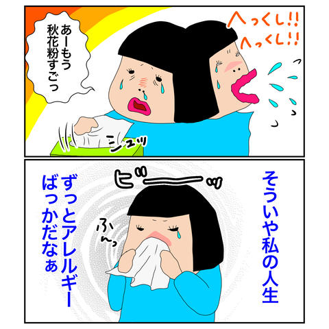 2EFE6320-4AA3-4D8B-A942-A44D957F0AA5