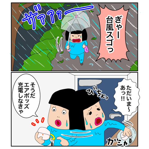 618D867F-BE79-40B2-9542-471F8CD0E53A