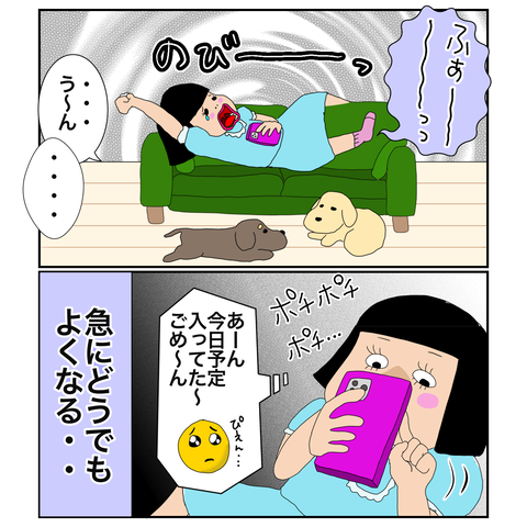 D519D94F-7C8A-476B-8464-6FAB64B3FE4C