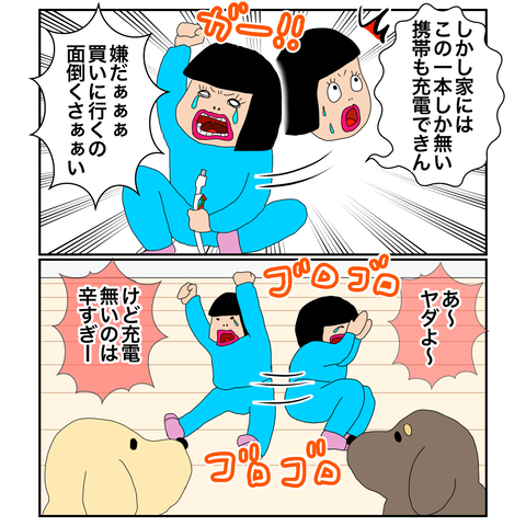 84D65D92-F535-445D-8F5A-28A3EBFDB4DB