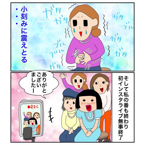 1EA14201-AC9E-4832-98BA-3D89FA2B8C64