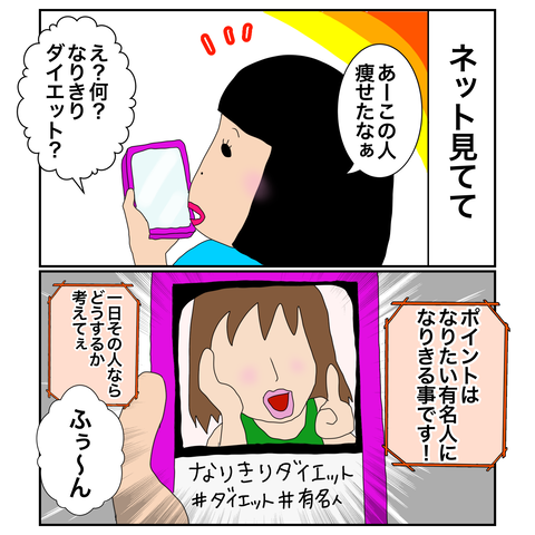 756251F8-71B7-4DD0-9C03-34E2A91F8580