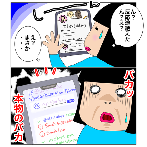 43D139AB-6CE4-448F-B78A-5648DA72809F