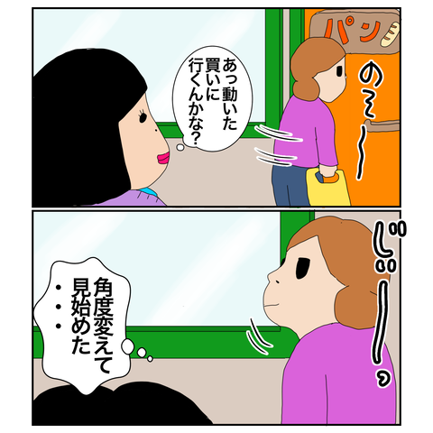 CF31F768-6AB0-4B71-8966-ED5BB2DE66FE