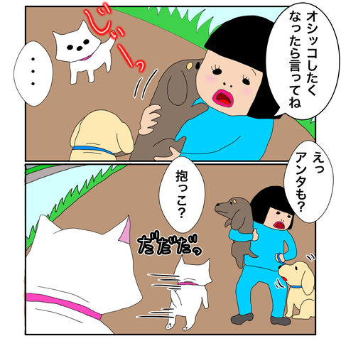 CE67549F-CD46-4B86-BBDF-E4F5EA937A9F