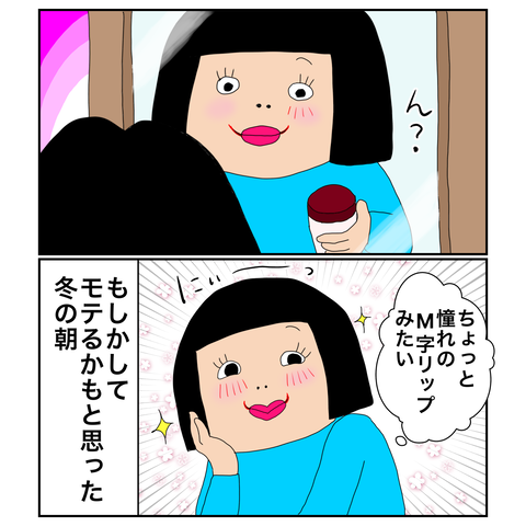 A44A1511-B0DD-4AB0-9112-B1747E404DDF