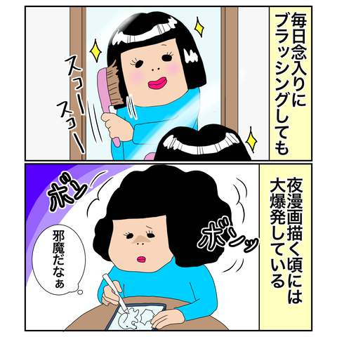 F135E360-2F77-41F9-ABD3-CC387576FD41