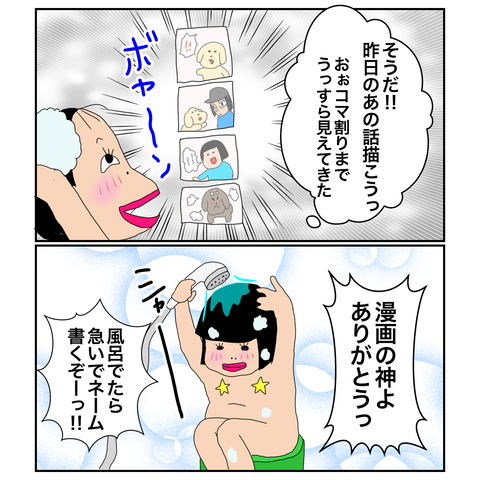 2C8226C6-E3E2-482B-9A87-C2D78640F91A