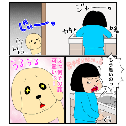 31D4E659-5BB6-468D-A074-1C716B619EB2