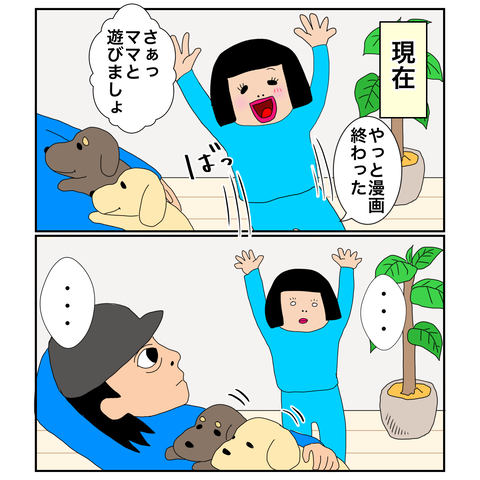 B6F3CB99-7B2F-4FF2-B942-ADCDC78D9815