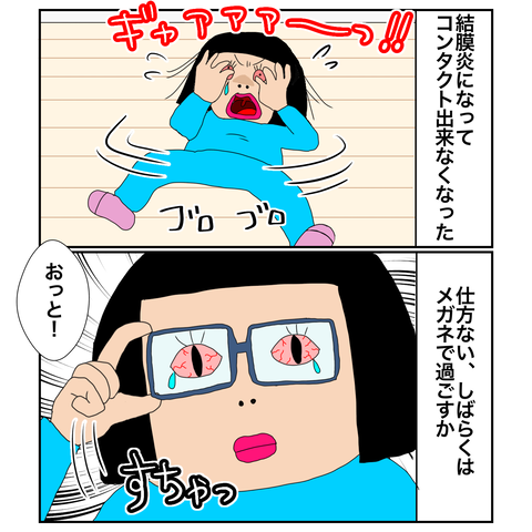 41A2D232-7608-4F4A-BBAB-7F8C14ADC40C