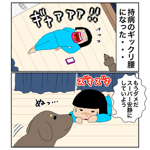 09BC76F7-1BFA-4511-A344-457BADAFE8F6