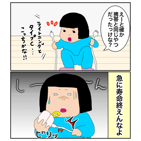 8CAC3A6A-3DC8-4DEF-9BF5-E6A9184A224D