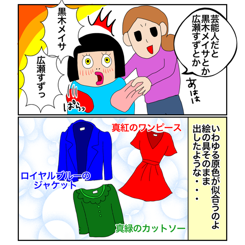 A046B594-2098-4250-A27D-F0BBFFF120E7