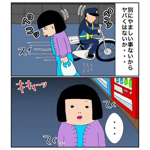 B4CE9E34-B0DC-4076-9AEE-612FE15946A0