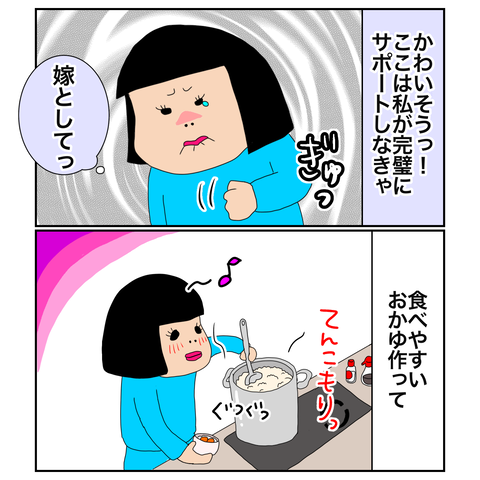 3361394D-9076-49D0-9B9A-8FB6A46DC74E