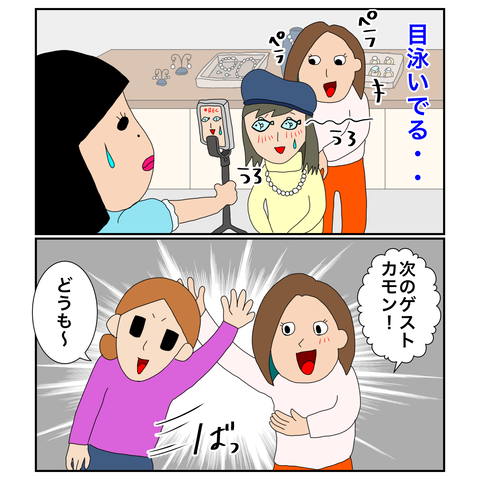 E4462B82-9324-47A9-B158-CE2FD3DD4BDB