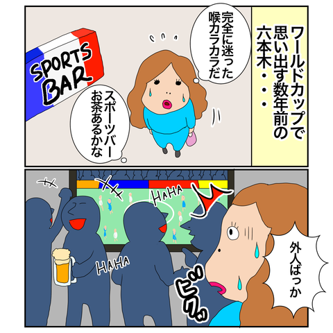 D238B33E-70B6-4DA4-B0CE-97D9942118DB