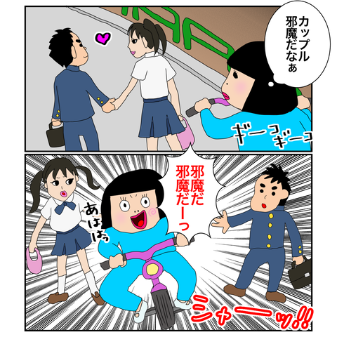 42CEE72B-AB45-4B54-82A1-66453833FDB9