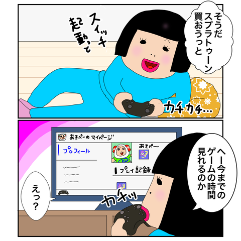 40B92AD6-63AB-4206-BB6F-D1AB2C8B036B