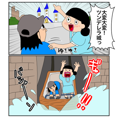 255ADEA3-6E0D-4F50-AA74-EA4C63B9A7D6