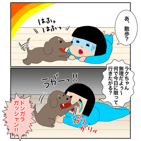 B3B64587-EEF6-4703-81EC-C3651F839E6C