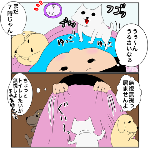 F796BD3E-933F-4202-AD47-447B5E03D52A