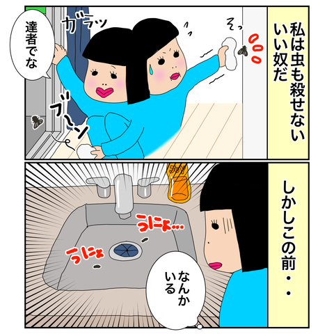 F60A8FD5-7C8D-4BF0-BFED-C2A396BB5041