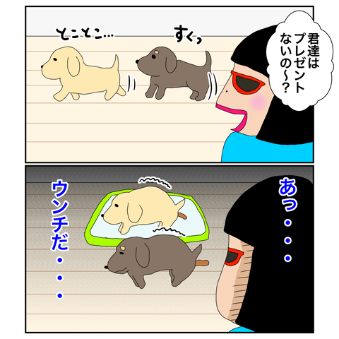 8EAC79D6-CE8B-4139-B0D8-D101E1D40EED