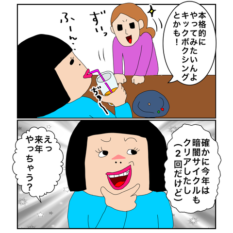 711789D9-8B7B-42C5-B013-07E385BEB38C