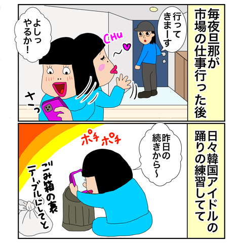 27756B36-DA60-4A19-B2A9-F39B364E228A