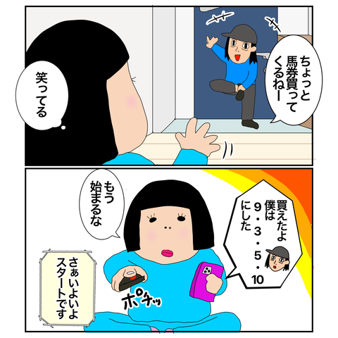 191FB21B-7F60-41F8-9FFE-DAB7B2528B1B