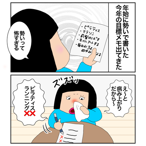 BA4EF4C8-3413-429F-9CB7-21A0A01E5055