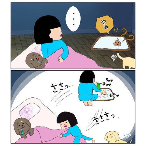 6FA3253C-C365-44E6-AF0C-533E4E29E769