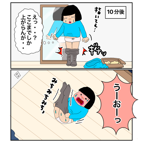 DB9409E9-3C14-4DDB-884B-F31A672720C5