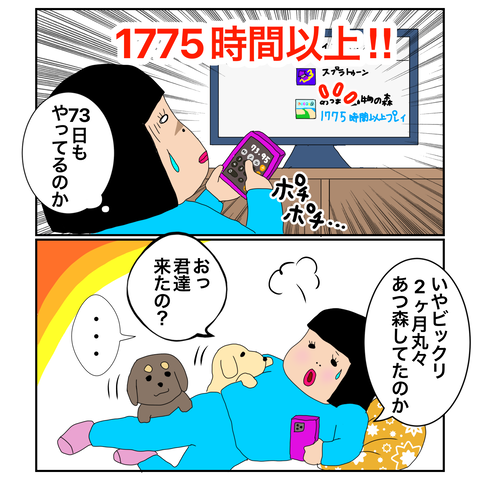 14A4FD2C-0F50-41EB-AF44-73E2A63DD66A