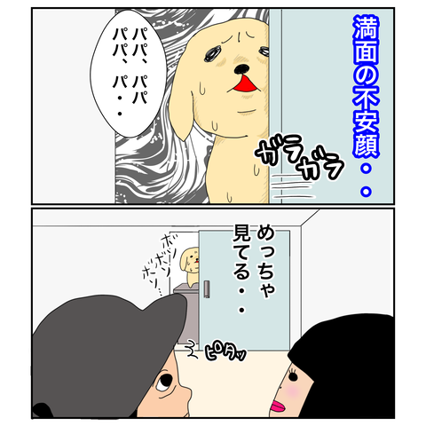 E2CB271E-EFE6-49C0-91FD-225249BF8DED