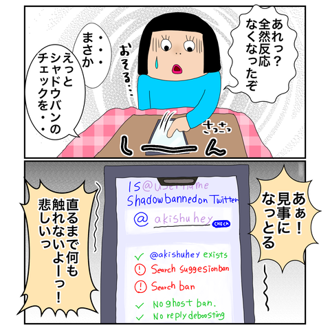 8396C4AD-566C-4BF5-B504-0E91DB25D0CC