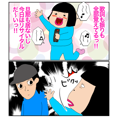 C3389D11-2CD2-40C5-A042-A916137B48F7