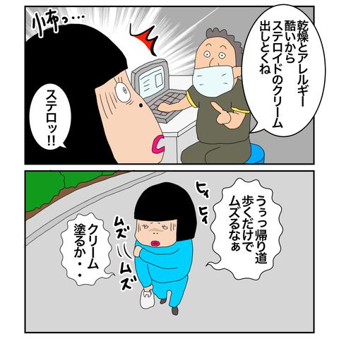 D689CE5A-AF5E-4EA0-8589-8FC893A53FF2