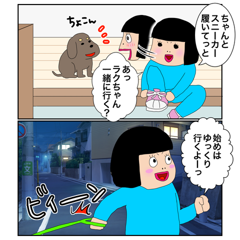 2DC8EFDC-61A1-4EA2-A25E-917CAAF06065