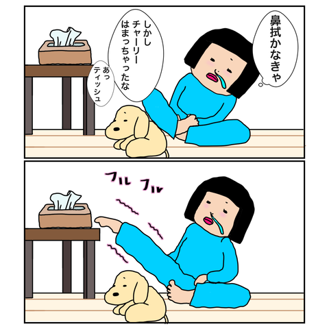 2DCAF830-0673-42DF-A4A7-18BD8DA6DC1F